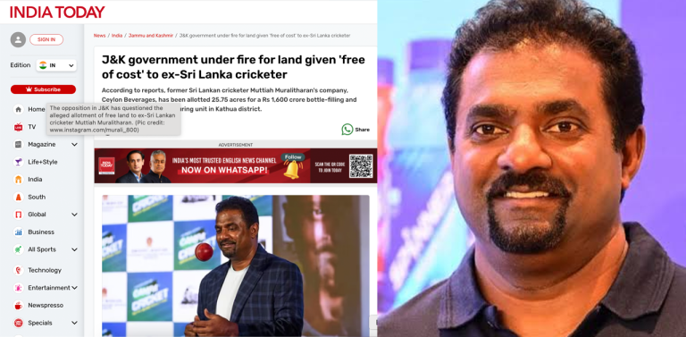 මුරලිදරන් නොමිලේ අක්කර 25ක ඉඩමක් අරන්.. ඉන්දියාවේ අවුලක්..